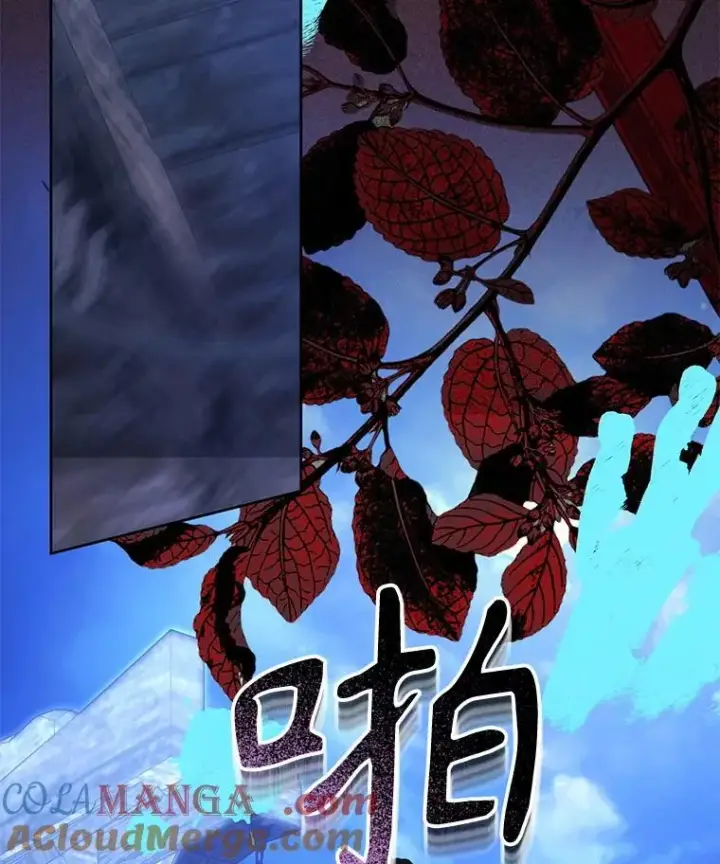 漫画《在恐怖游戏中作为女仆活下去》49.幽兰暗秾第109张图