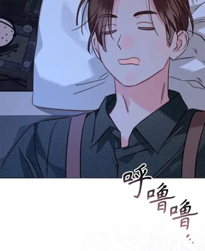 漫画《在恐怖游戏中作为女仆活下去》49.幽兰暗秾第24张图