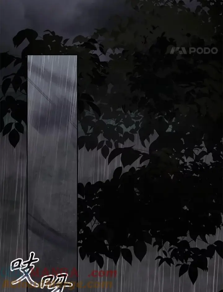 漫画《在恐怖游戏中作为女仆活下去》50.苍暮白雨（本季完）第113张图