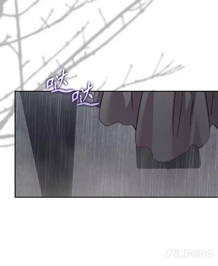 漫画《在恐怖游戏中作为女仆活下去》50.苍暮白雨（本季完）第119张图