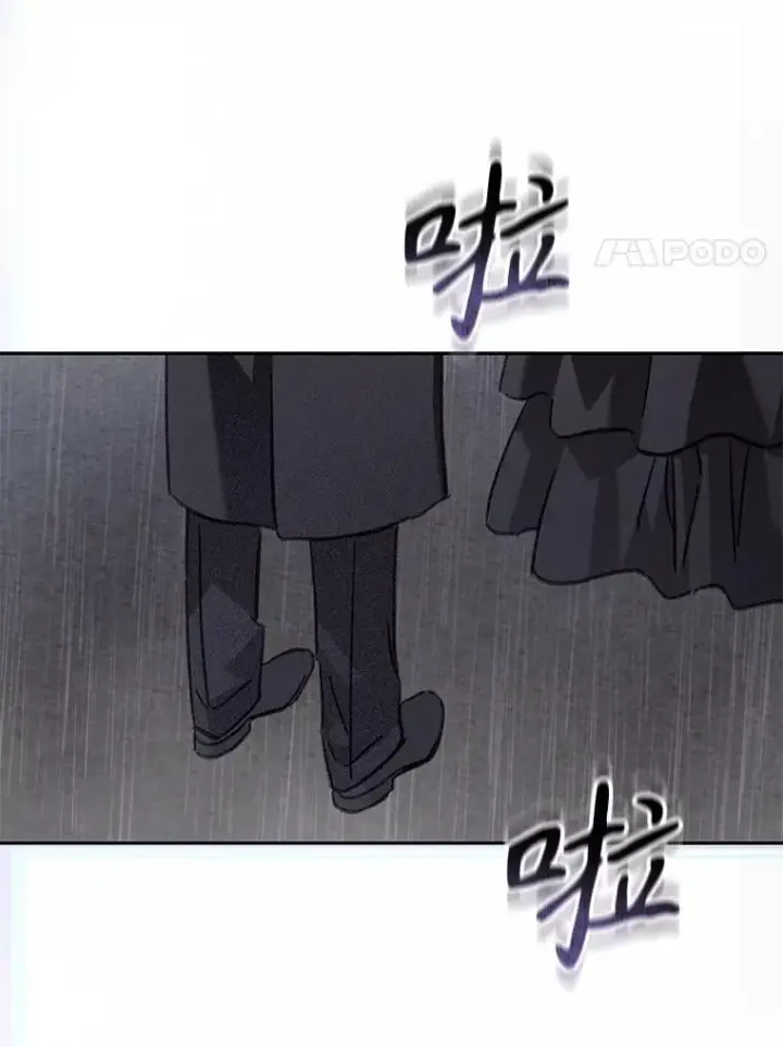 漫画《在恐怖游戏中作为女仆活下去》50.苍暮白雨（本季完）第123张图