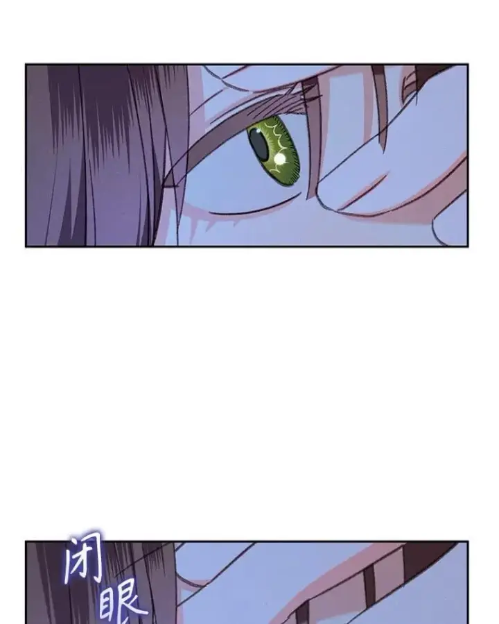 漫画《在恐怖游戏中作为女仆活下去》50.苍暮白雨（本季完）第36张图