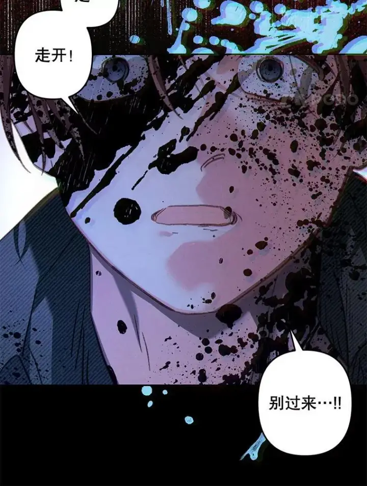 漫画《在恐怖游戏中作为女仆活下去》50.苍暮白雨（本季完）第4张图