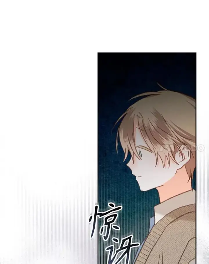 漫画《在恐怖游戏中作为女仆活下去》50.苍暮白雨（本季完）第96张图