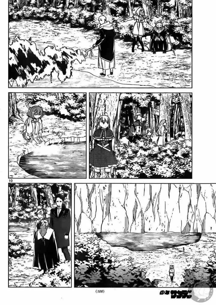 漫画《葬送者芙莉莲》第40话第11张图