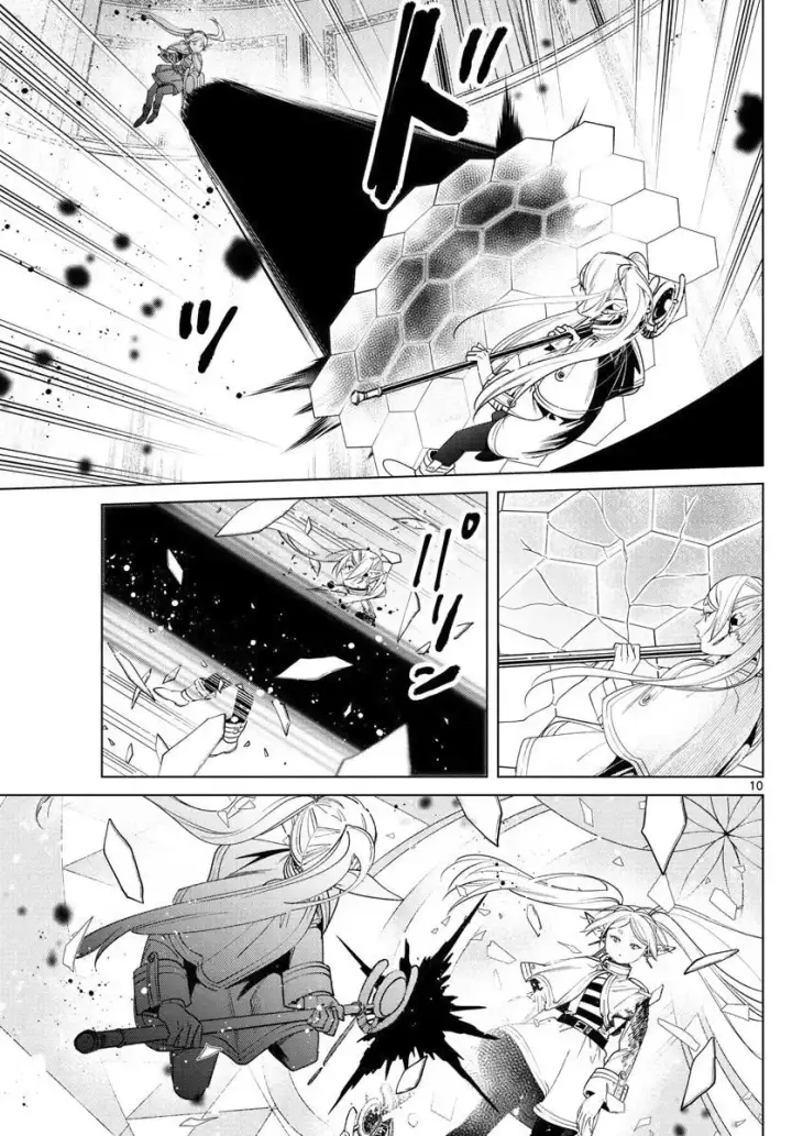 漫画《葬送者芙莉莲》第55话第9张图