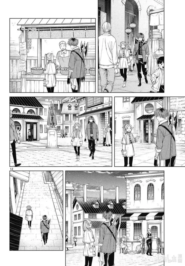 漫画《葬送者芙莉莲》第66话 喜欢的地方第12张图