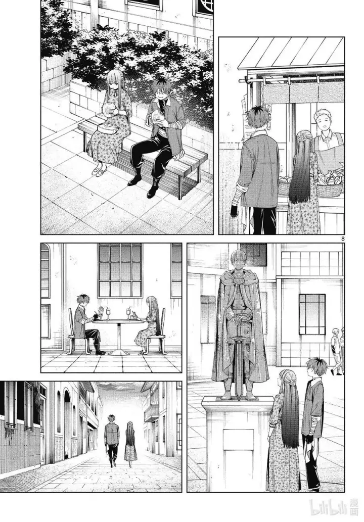 漫画《葬送者芙莉莲》第67话 安静而惬意的时光第8张图
