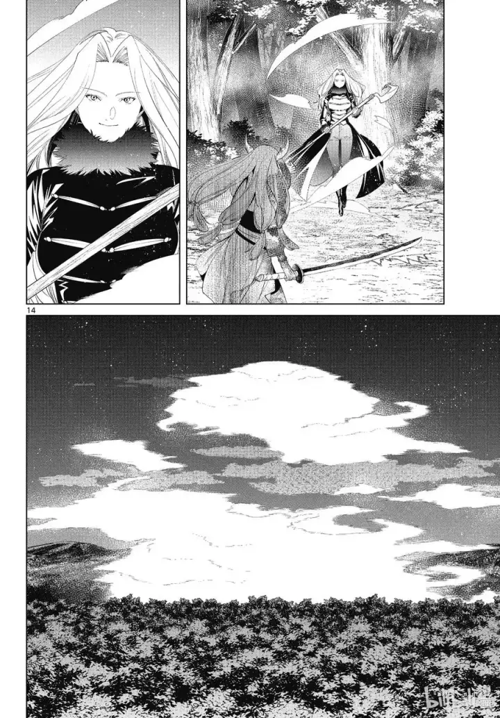 漫画《葬送者芙莉莲》第75话 散雾魔法第14张图