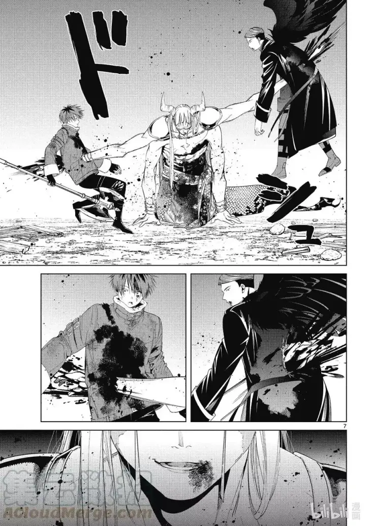 漫画《葬送者芙莉莲》第76话 了断第7张图
