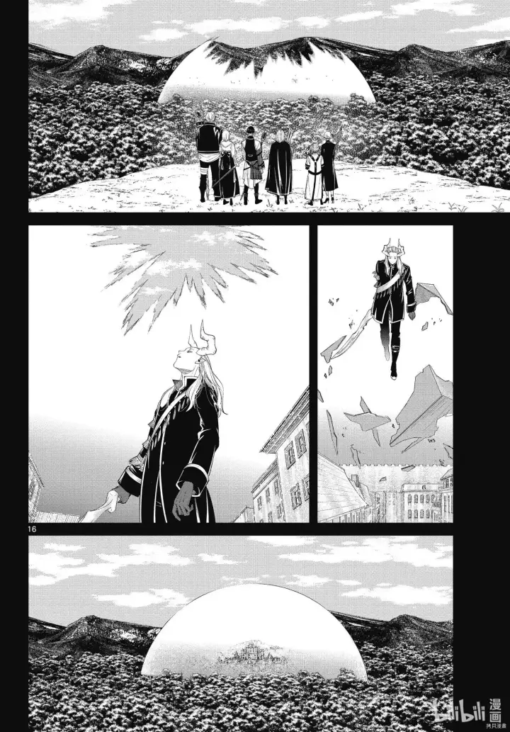 漫画《葬送者芙莉莲》第93话第16张图