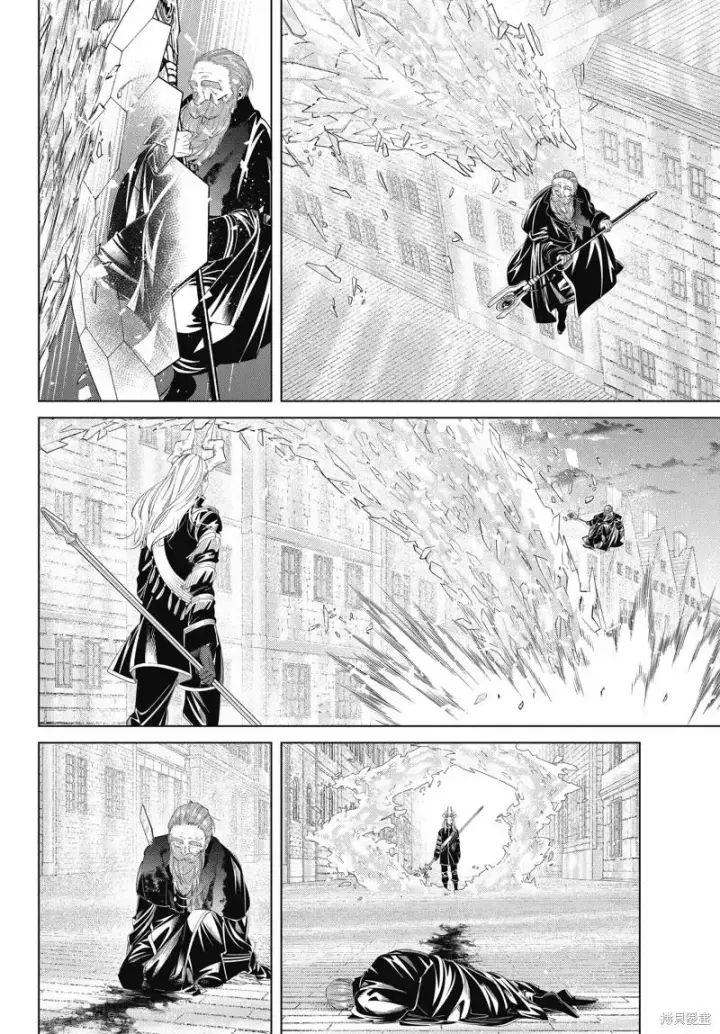 漫画《葬送者芙莉莲》第101话第6张图