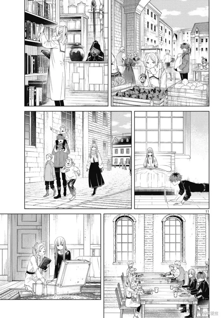 漫画《葬送者芙莉莲》第104话第11张图