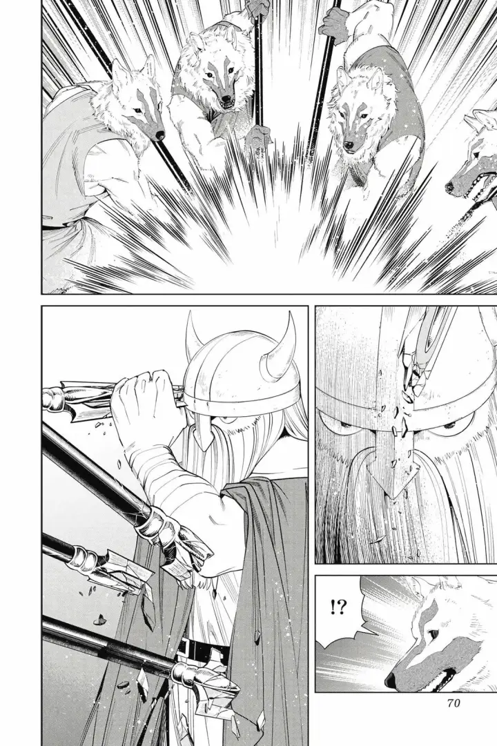 漫画《葬送者芙莉莲》12第71张图