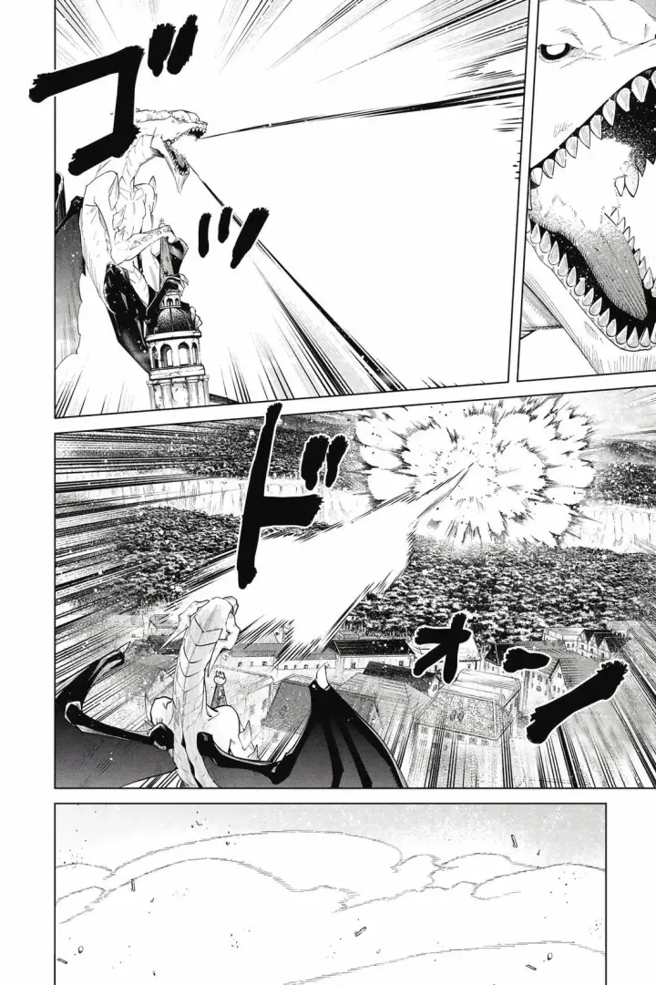 漫画《葬送者芙莉莲》第12卷第109张图