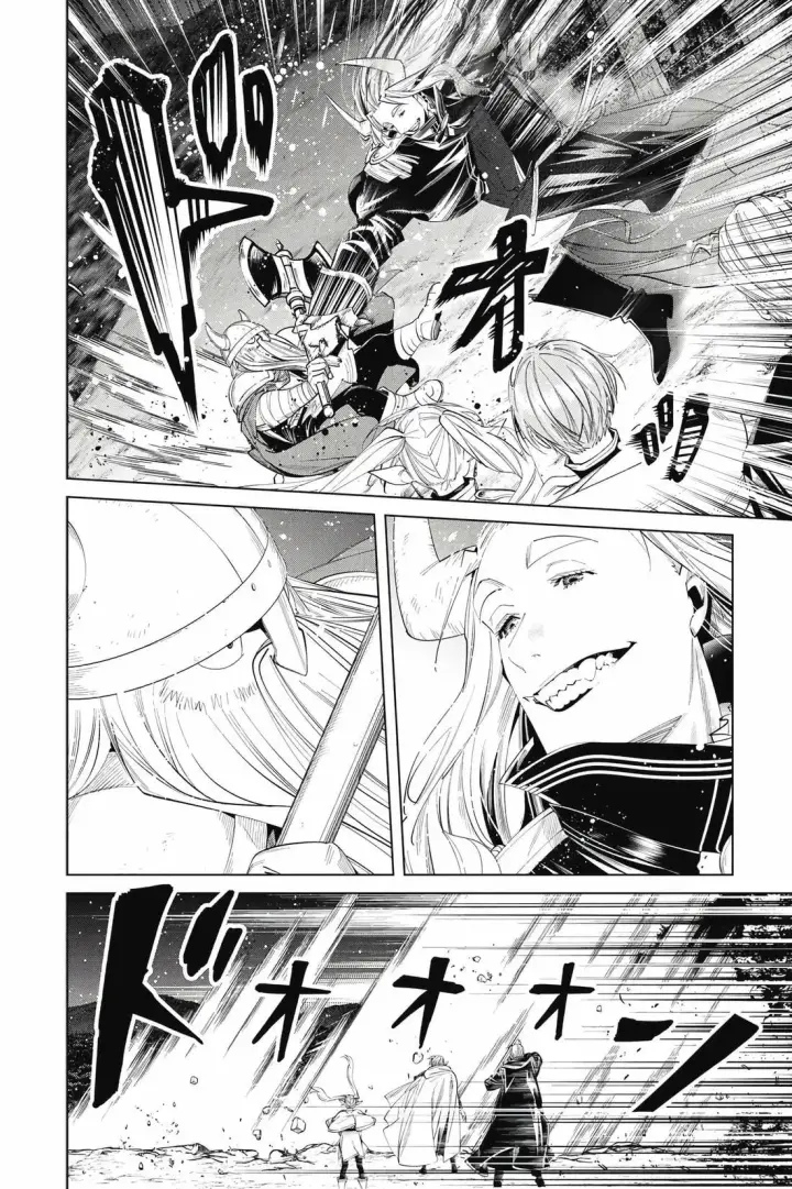 漫画《葬送者芙莉莲》第12卷第181张图