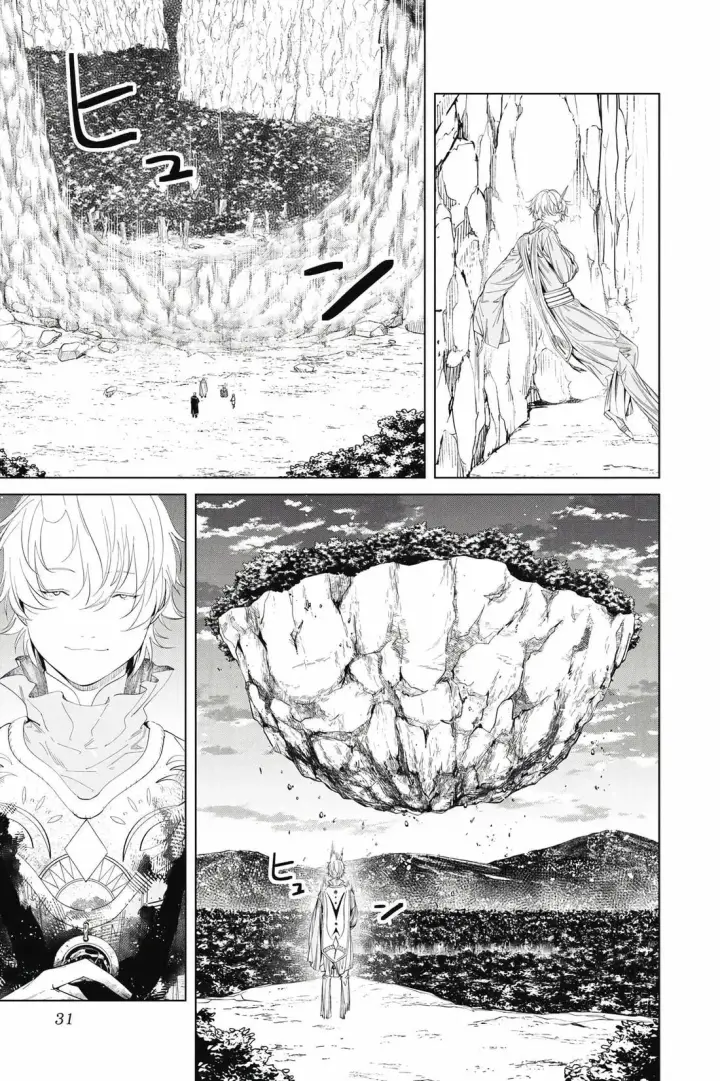 漫画《葬送者芙莉莲》第12卷第32张图