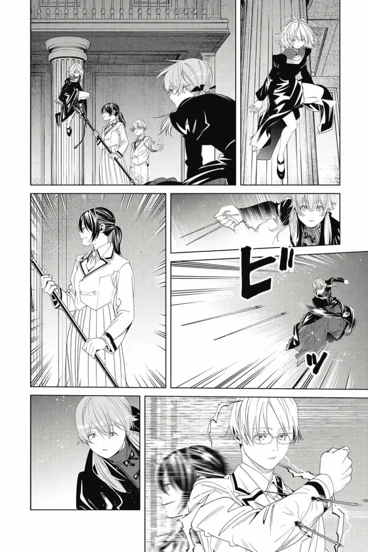 漫画《葬送者芙莉莲》第15卷第103张图