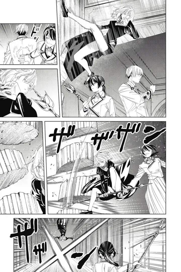 漫画《葬送者芙莉莲》第15卷第104张图
