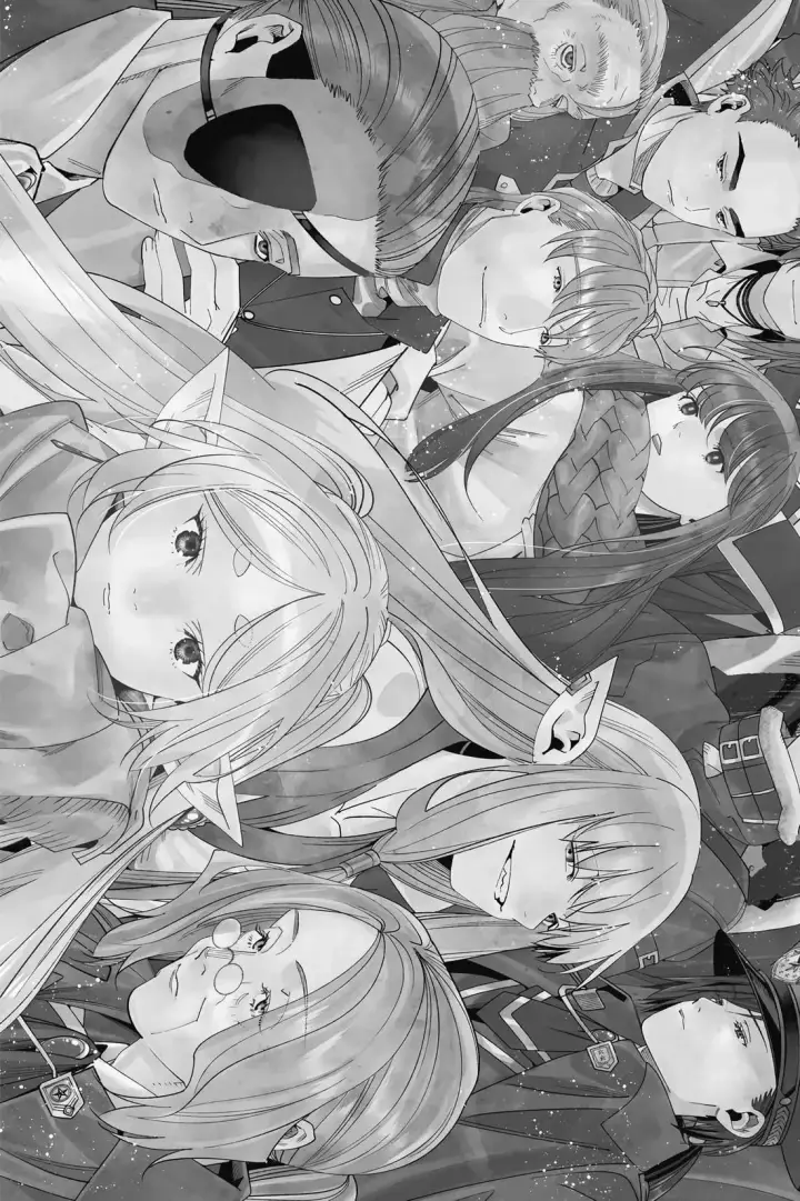 漫画《葬送者芙莉莲》第15卷第98张图