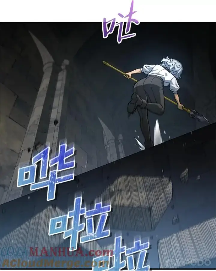 漫画《糟糕的重生》10.抵达迷宫中心第129张图