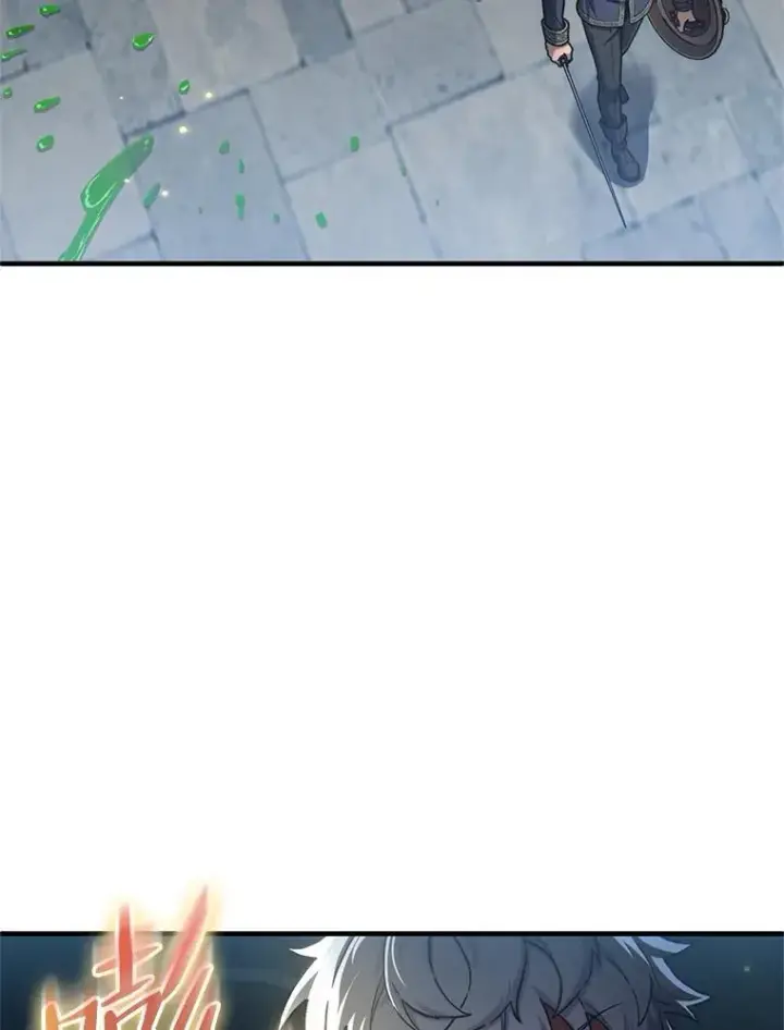 漫画《糟糕的重生》10.抵达迷宫中心第3张图