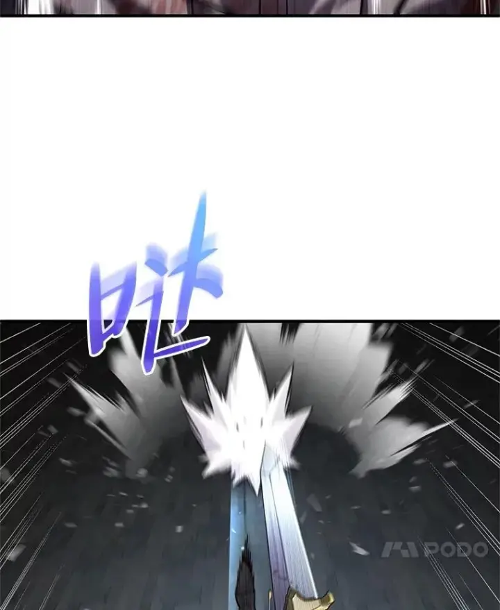 漫画《糟糕的重生》10.抵达迷宫中心第32张图