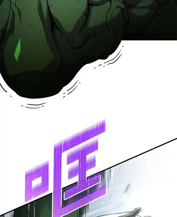 漫画《糟糕的重生》10.抵达迷宫中心第34张图