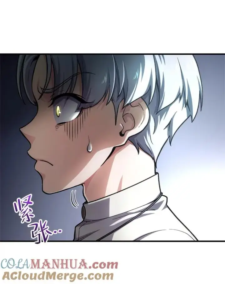 漫画《糟糕的重生》10.抵达迷宫中心第93张图