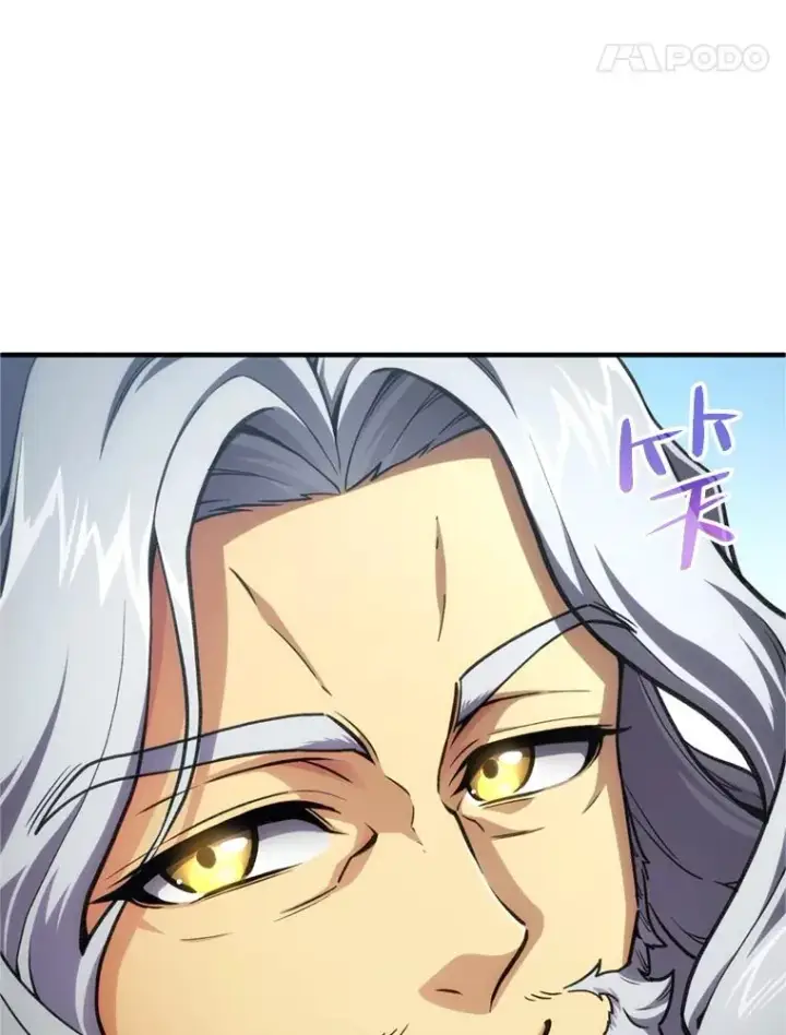 漫画《糟糕的重生》12.血统仪式结束第123张图
