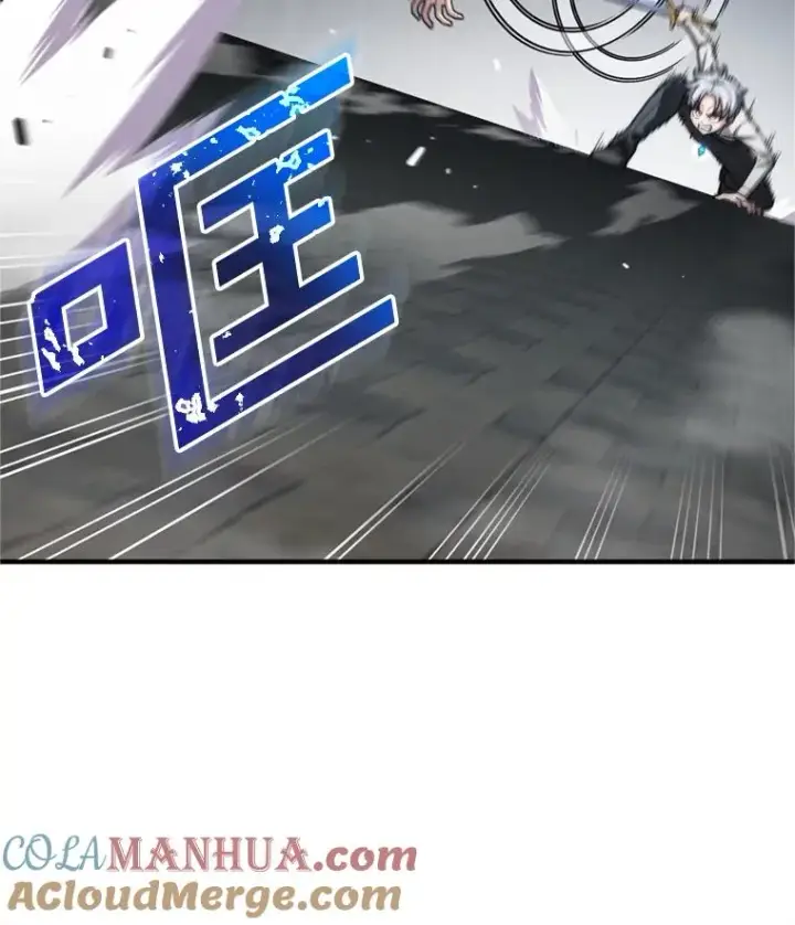 漫画《糟糕的重生》12.血统仪式结束第25张图