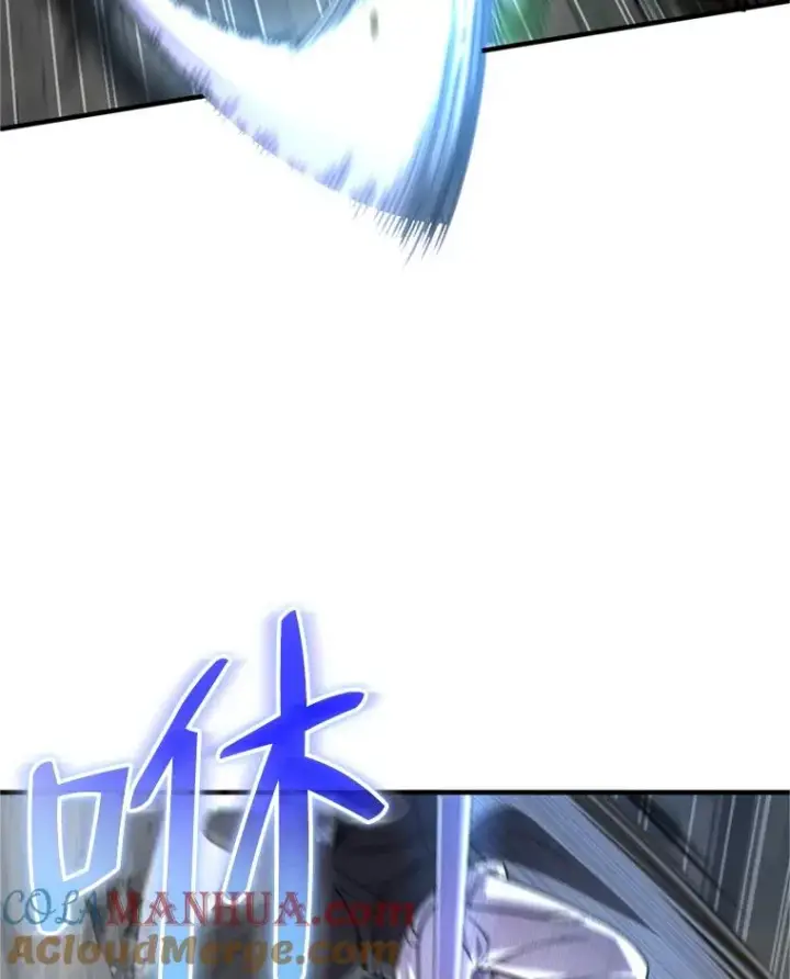 漫画《糟糕的重生》12.血统仪式结束第5张图