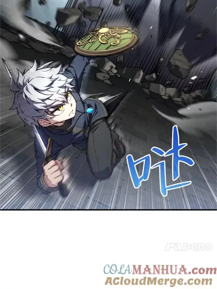 漫画《糟糕的重生》12.血统仪式结束第53张图