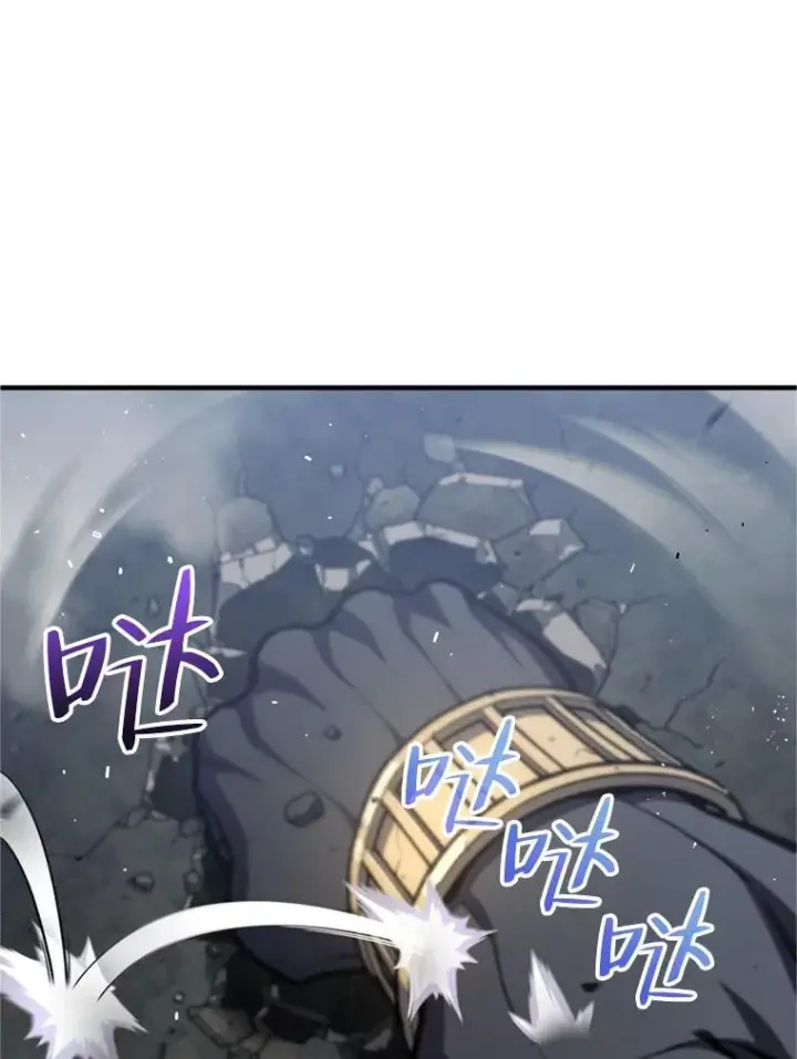 漫画《糟糕的重生》12.血统仪式结束第54张图