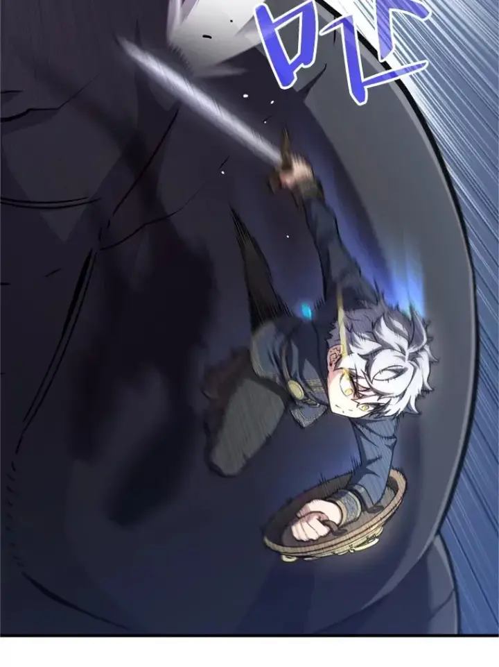 漫画《糟糕的重生》12.血统仪式结束第59张图