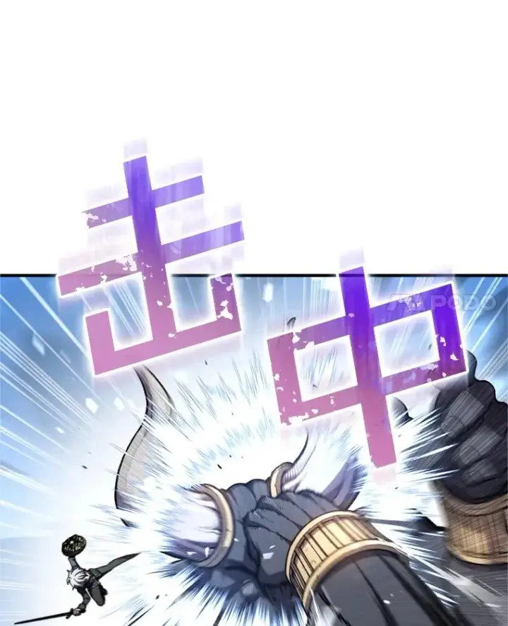 漫画《糟糕的重生》12.血统仪式结束第64张图