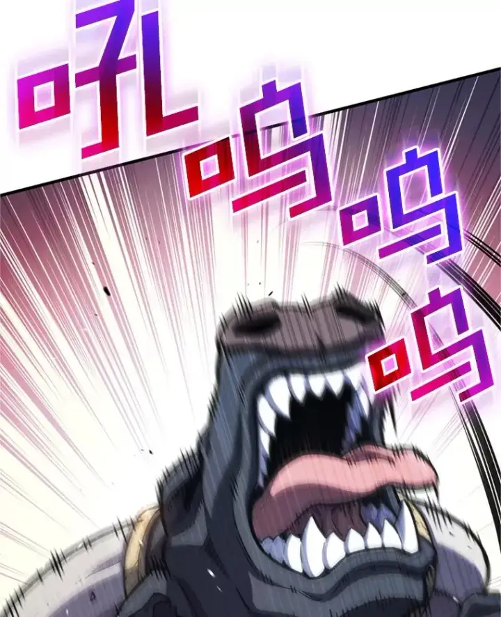 漫画《糟糕的重生》12.血统仪式结束第66张图
