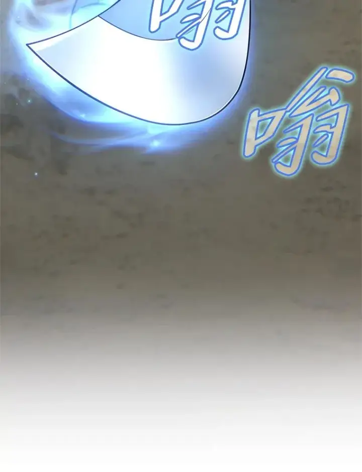 漫画《糟糕的重生》20.风之精灵王第143张图