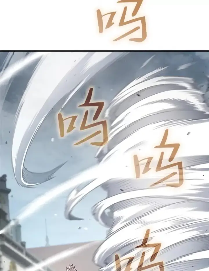 漫画《糟糕的重生》20.风之精灵王第147张图