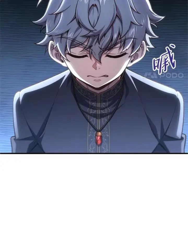漫画《糟糕的重生》20.风之精灵王第32张图