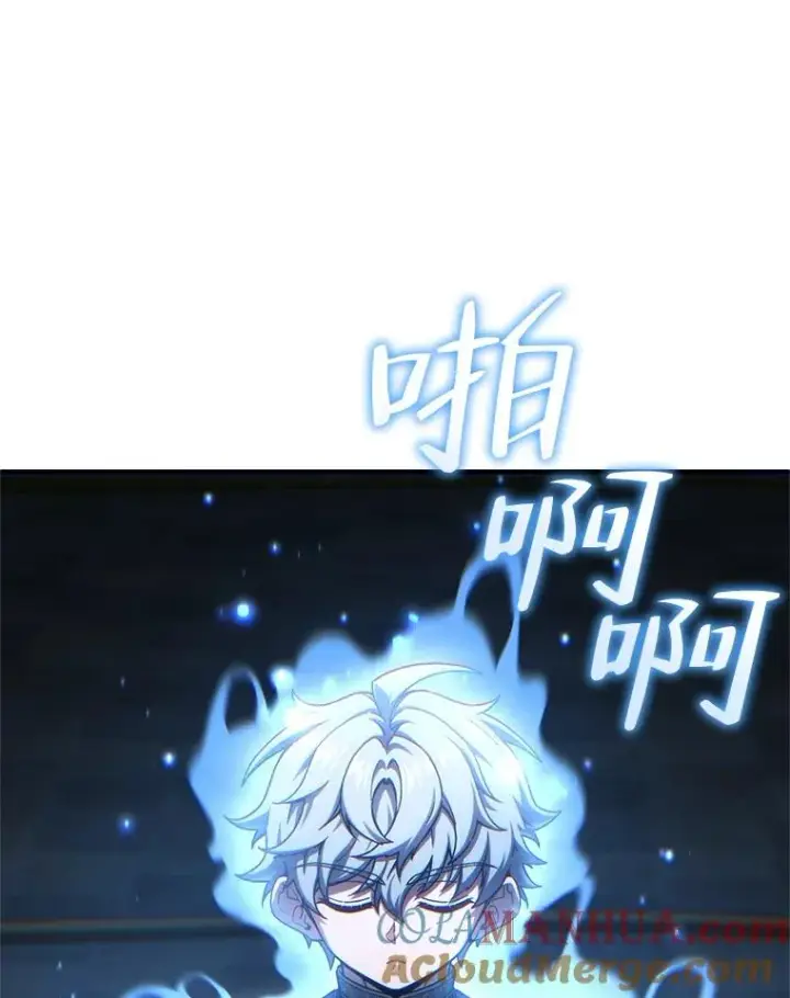 漫画《糟糕的重生》20.风之精灵王第69张图