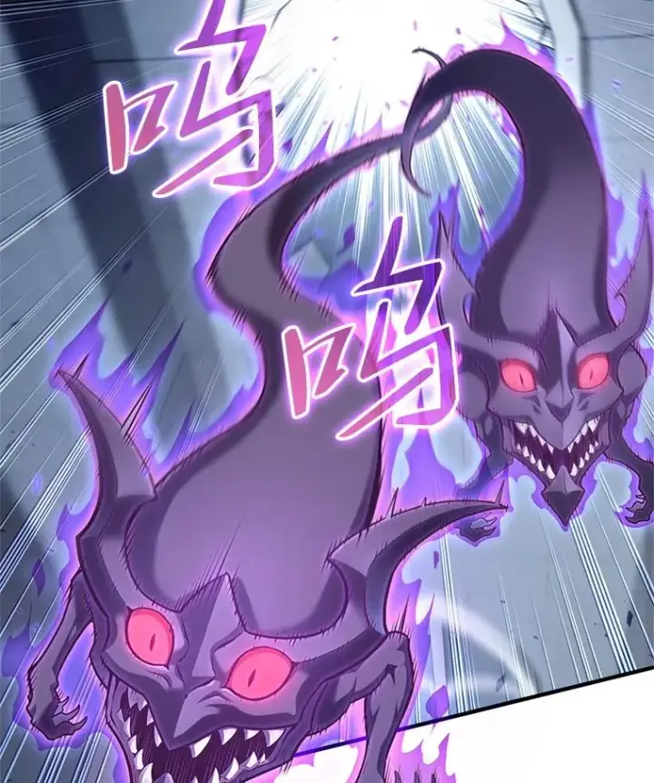 漫画《糟糕的重生》25.自学魔法第16张图
