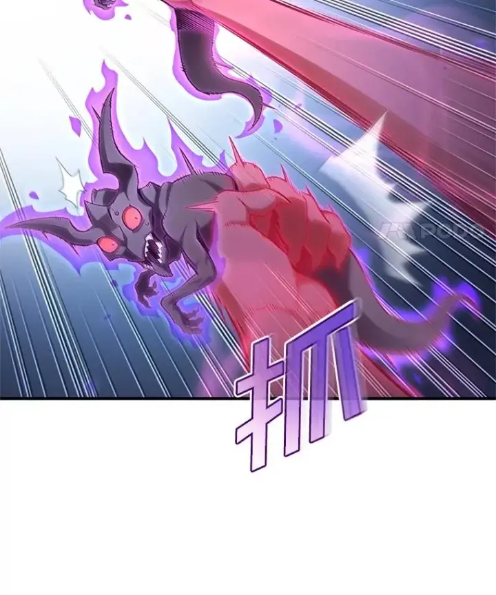 漫画《糟糕的重生》25.自学魔法第18张图