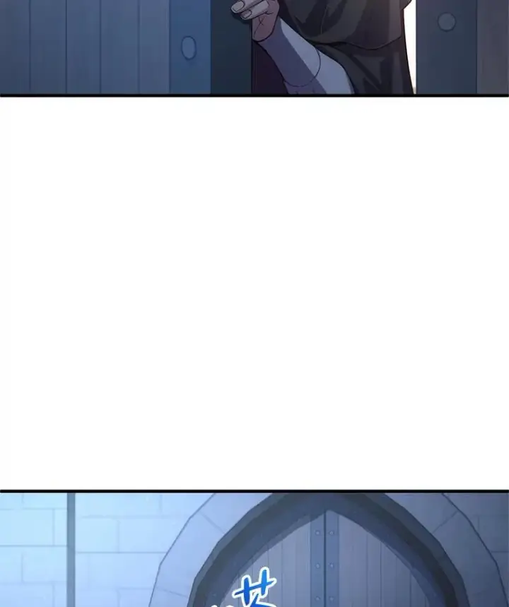 漫画《糟糕的重生》25.自学魔法第76张图
