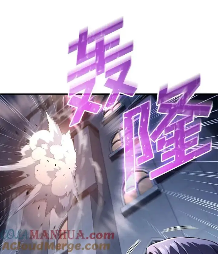 漫画《糟糕的重生》25.自学魔法第9张图