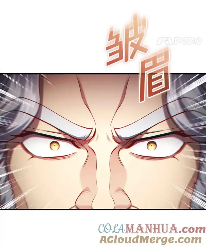 漫画《糟糕的重生》26.和咖吉思相会第113张图