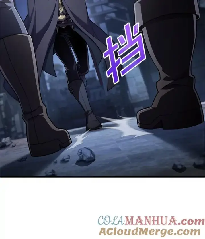 漫画《糟糕的重生》29.追踪利德第17张图