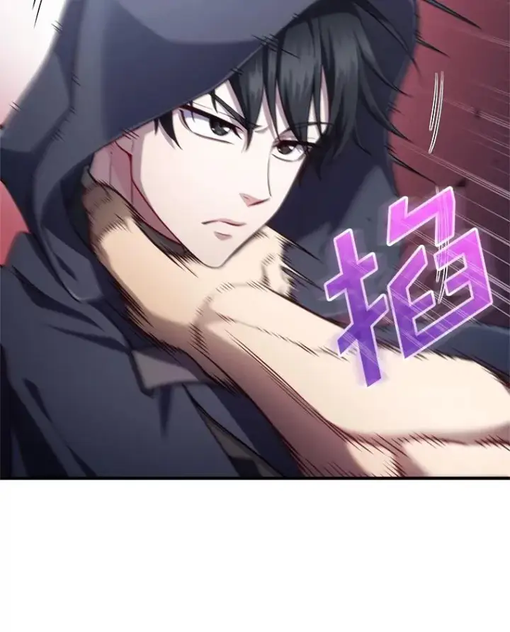 漫画《糟糕的重生》29.追踪利德第24张图