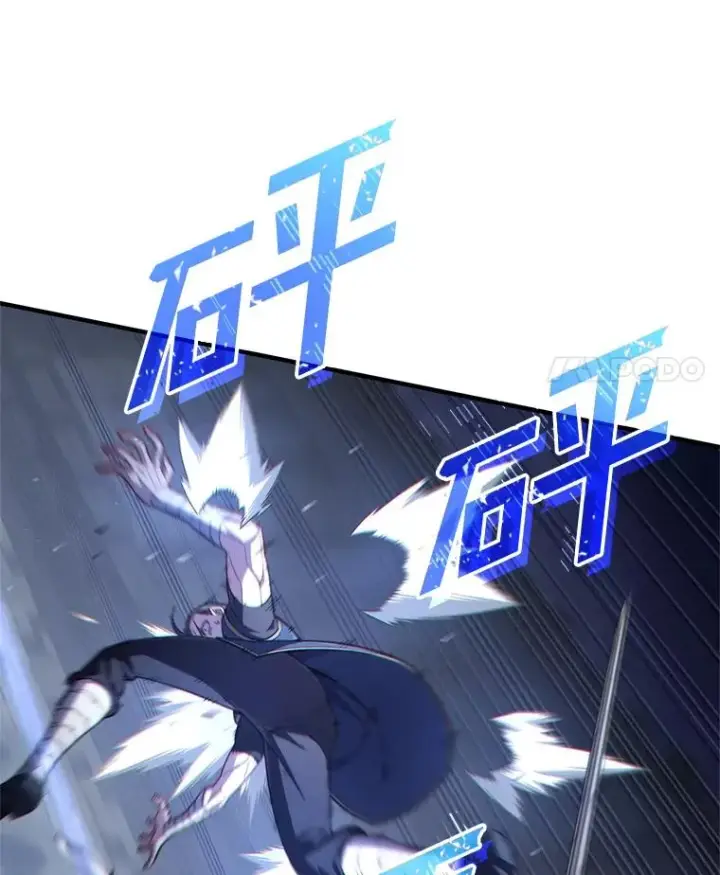 漫画《糟糕的重生》29.追踪利德第42张图