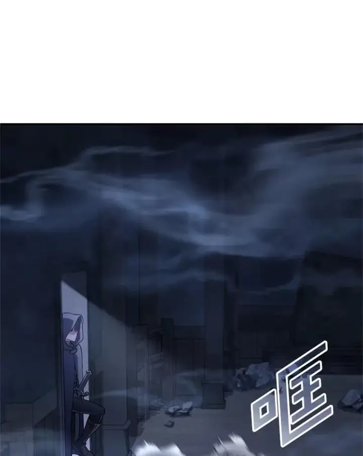 漫画《糟糕的重生》29.追踪利德第58张图